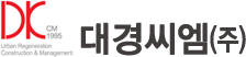 사이트 로고